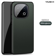 เคสหนังแท้กันกระแทกพร้อมไฟพื้นหลังสำหรับ iQOO13