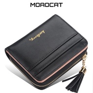 SC2 Baellerry High Quality Women's Multi-slot Purse Zipper Coin Purse Tassel Pandent Woman Short Wal