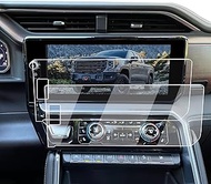 ECOZEN Screen Protector 2 Pcs Compatible with 2022-2024 GMC Sierra 1500 & 2024 Sierra 2500HD/3500HD,