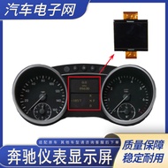 Fashion Direct Sales [Shopee Special Selection] Fashion Suitable for Mercedes-Benz W164W251 Instrume