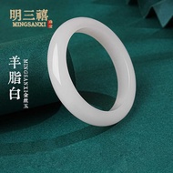 Jade Bracelet Women's Lanolin White Jade Bracelet Natural Gold Silk Jade White Moonlight Hetian Jade