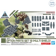 Bandai 30MM 1/144 Option Parts Set 19 (Multi Shield)