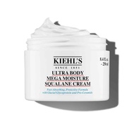 Kiehl's Ultra Body Barrier Repair ream, Hydrating Body Lotion, Formulated for Sensitie  and Safe For