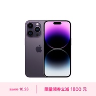 Apple iPhone 14 Pro (A2892) 1TB 暗紫色 支持移动联通电信5G 双卡双待手机