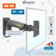 NB F120 / NB M2 17 - 27 Inch Computer Monitor Mount - 360 Degree Rotating Wall Monitor Arm