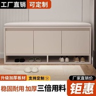 Shoe Cabinet Entryway Shoe Bench Shoe Cabinet Sitting Bench Integrated Soft Pack Long Bench Entrance