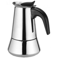 Featured Product]T/Expresso Coffee Maker 900Ml