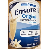 Ensure My milk 400gr Vanilla