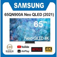 Samsung 65QN900A Neo QLED 8K 智能電視 (2021) QA65QN900AJXZK