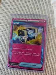寶可夢卡 秘密箱 ACE SPEC 罕見卡