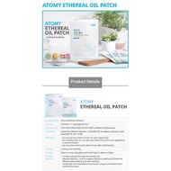 Atomy Natural herbal essential oil patch