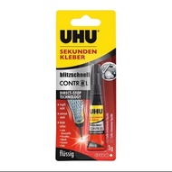 กาว UHU Super Glue Super Fast control พลังช้าง (1หลอด) กาวเนื้อเหลว เทคโนโลยีใหม่ แรงยึดสูง ติดแน่น