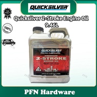 💥READY STOCK💥 Quicksilver Outboard Marine Lubricants 2-Stroke Lubricant 2T TCW-3 Engine Oil (9.46 Liters) Minyak Quicksilver