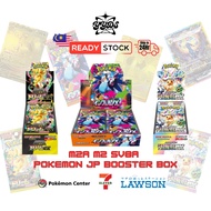 M2A Mega Inferno X Pokémon Booster Box Trading Card Game