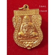 Sema LP Pern gold plated龙婆本Sema鍍金佛牌