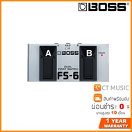 Boss FS-6 ฟุตสวิตช์ Footswitch