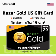 Razer gold บัตร $20 Razer Gold USA Gift Card PIN บัตรของขวัญ สำหรับสหรัฐอเมริกา⚡Razer Gold Direct To