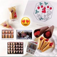 ⏰1月尾截單⏰✅包京東送上門-可面交-Audrey Glacia 草莓花束💐餅乾 A. 原味 B. 朱古力味 C. 什錦 新年送禮