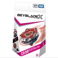 Takara Tomy Beyblade X : CX-09 SolEclipse D5-70TK  (New)