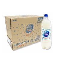 Calpis Soda 1.5L - By Tanesei Trading