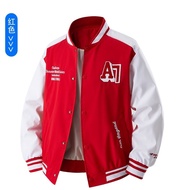 American Retro Contrast Color Baseball Uniform Jacket Letter Towel Embroidered Men Women High Street