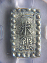 日本一朱銀