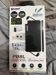 XPower black 快叉充電器