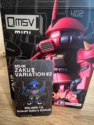 Qmsv mini 渣古