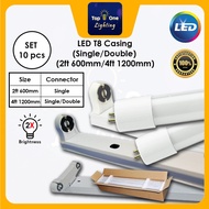 [SET10pcs] 2ft 4ft 10W 20W 30W 60W LED T8 Casing LED Fitting T8 LED Tube Single/Double 2 feet 4 feet