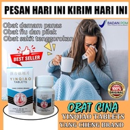 PROMO obat demam panas tinggi high strength yinqiao tablets obat herbal cina sakit tenggorokan dan f