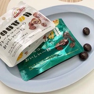 🔥現貨🔥🤩😋KABAYA DOUTOR ✨咖啡豆巧克力🍫
