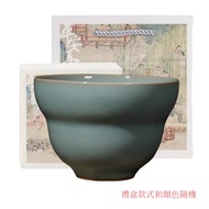 Azure Ru Porcelain Gourd Cup Single Cup Personal Cup Ceramic Tea Cup Tea Cup Master Cup Ruzhou Ru Po
