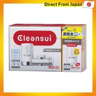 Mitsubishi Rayon Cleansui Faucet Direct Water Purifier MD101 Cartridge Plus 1 Set