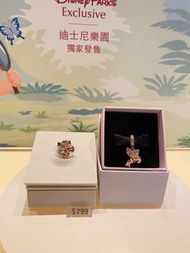 【迪士尼限定】Lina Bell Pandora 珠珠