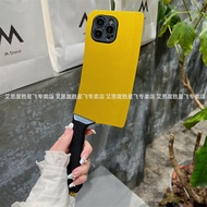 Ốp Lưng Điện Thoại Hình Dao Nấu Ăn Sáng Tạo ISIDO Bảo Vệ Toàn Diện Cho Vivo X200 pro X90S X80 S19 Ph