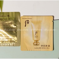 Combo 10 Gói Kem BB Trang Điểm Dưỡng Ẩm Whoo Gongjinhyang Luxury BB 10ml - Che Phủ Tự Nhiên Dưỡng Da