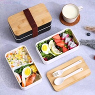2 Layer Lunch Box With Spoon Fork Japanese Bento 1200ML Food Container Picnic Food Storege Baunan
