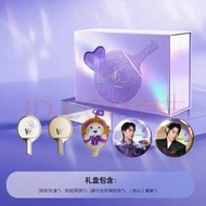 全新全套王楚欽 JBL周邊禮盒 襟章 小獅子耳機包 耳機掛飾 wang chu qin 莎頭