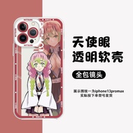 เคสโทรศัพท์สำหรับ Iphone 13 Pro Max 11 12 14 Pro Max 12 13 Mini 11เคส Kamado Tanjirou Kokushhibou To