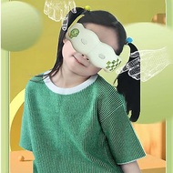 【免運】熱敷蒸汽眼罩眼睛按摩器兒童潤眼儀智能護眼儀 和正