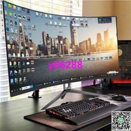 顯示器 螢幕顯示器 晶螢幕曲面2K144hz電競322724英寸晶電腦顯示器4K240hz無邊框