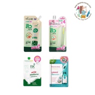 (1 Pack) Bk acne Cream Sachet Scar Cream/Mask/Serum/Bb/Bb Foundation/Booster Serum