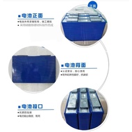 Brand New Lithium Iron Phosphate 3.2 V25AH Large Capacity Large Single Power Lithium Battery 3.2 V50