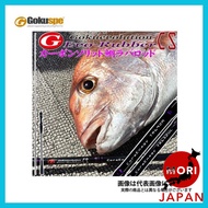 Gokuspe Gokuevolution Evo-Rubber CS TR652XUL