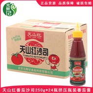 Tianshan Red Ketchup 250g * 24 Bottles Stir-Fry Dipping Sushi Toast Bread Pasta Ketchup Household Wh