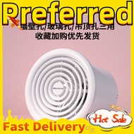 Silent exhaust fan Bathroom exhaust fan Small bedroom ventilation fan Wall window type toilet exhaus