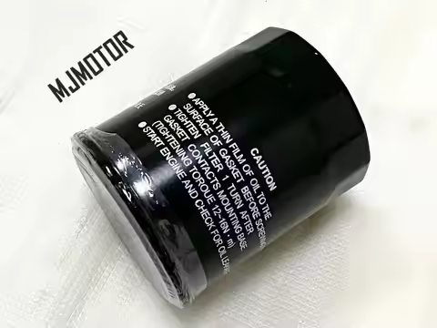 1pcs Oil filter for Chinese Brilliance BS4 M2 1.6L 4G18 4G63 Engine 2009 FSV H320 H530 V5 Auto car m