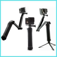 全城熱賣 - GoPro 三折自拍桿 三向支架自拍杆 自拍固定架