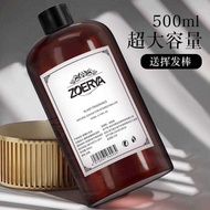 Hilton Hotel Aromatherapy Refill Five-Star Household Indoor Lasting Bedroom Fragrance Essential Oil 