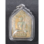 派古曼 坤平佛 龙婆添 Prai Kuman Khun Paen LP Tim BE 2515 - 2517